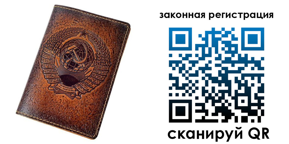 пропишу в квартире в Тюкалинске